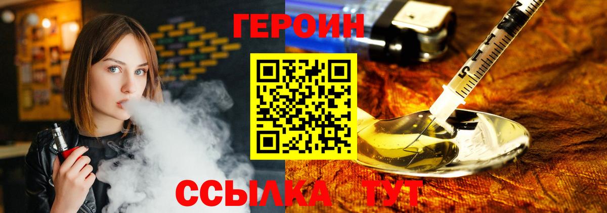 КОКАИН Ростов-на-Дону