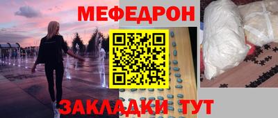 ECSTASY Обь