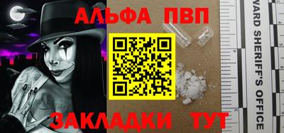 mdma Обнинск