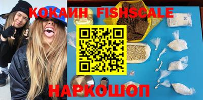 круглые Новокубанск
