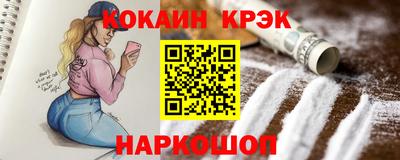mdpv Нягань