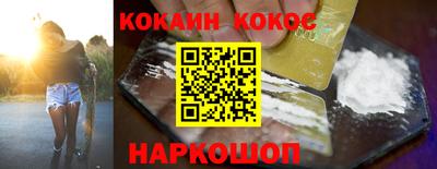 mdma Обнинск