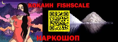 круглые Новокубанск
