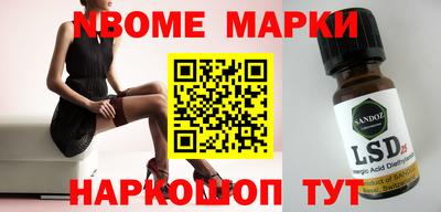 mdpv Нягань