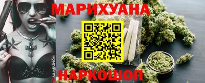 ешки Новозыбков