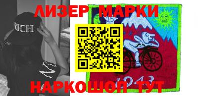 mdma Обнинск