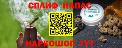 ешки Новозыбков