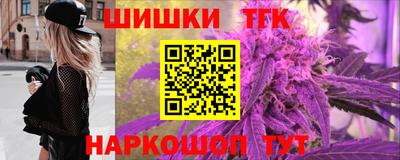 круглые Новокубанск