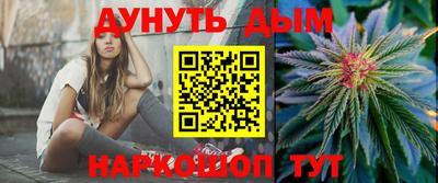 ECSTASY Обь