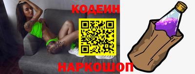 mdpv Нягань