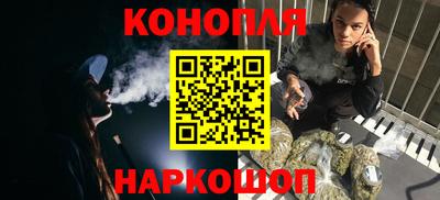 винт Новодвинск