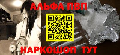 ECSTASY Обь