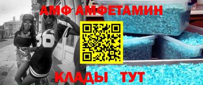 винт Новодвинск
