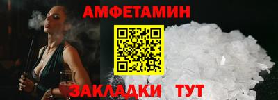 круглые Новокубанск