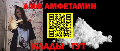 ECSTASY Обь