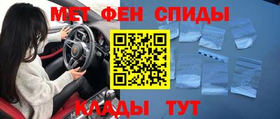 mdpv Нягань
