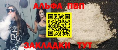 ECSTASY Обь