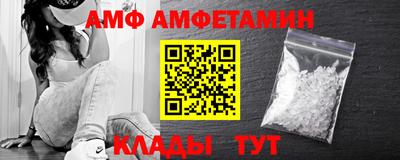 mdpv Нягань