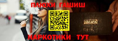 круглые Новокубанск
