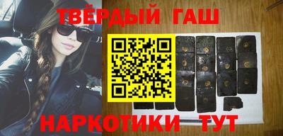 круглые Новокубанск
