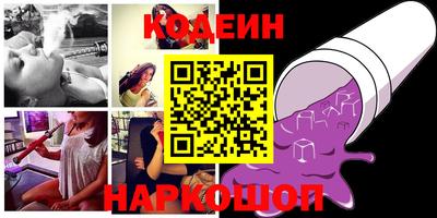 mdpv Нягань
