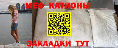 винт Новодвинск