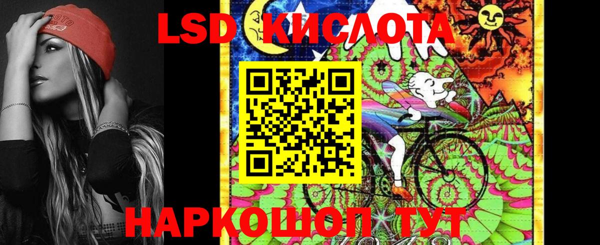 Марихуана  Вход с VPN  МЕФ кристаллы  MDMA  COCAIN  ГАШИШ  Ростов-на-Дону  A-PVP СК   ГАШ 